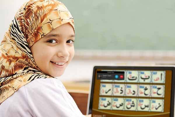 Quran Online Academy Dubai